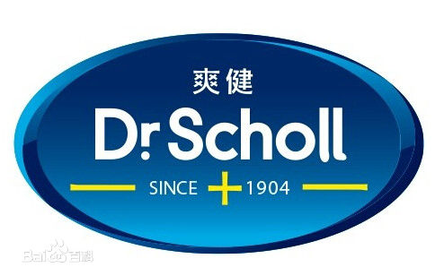 精致客戶scholl爽健品牌