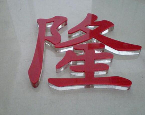 QQ截圖20160618103627.jpg