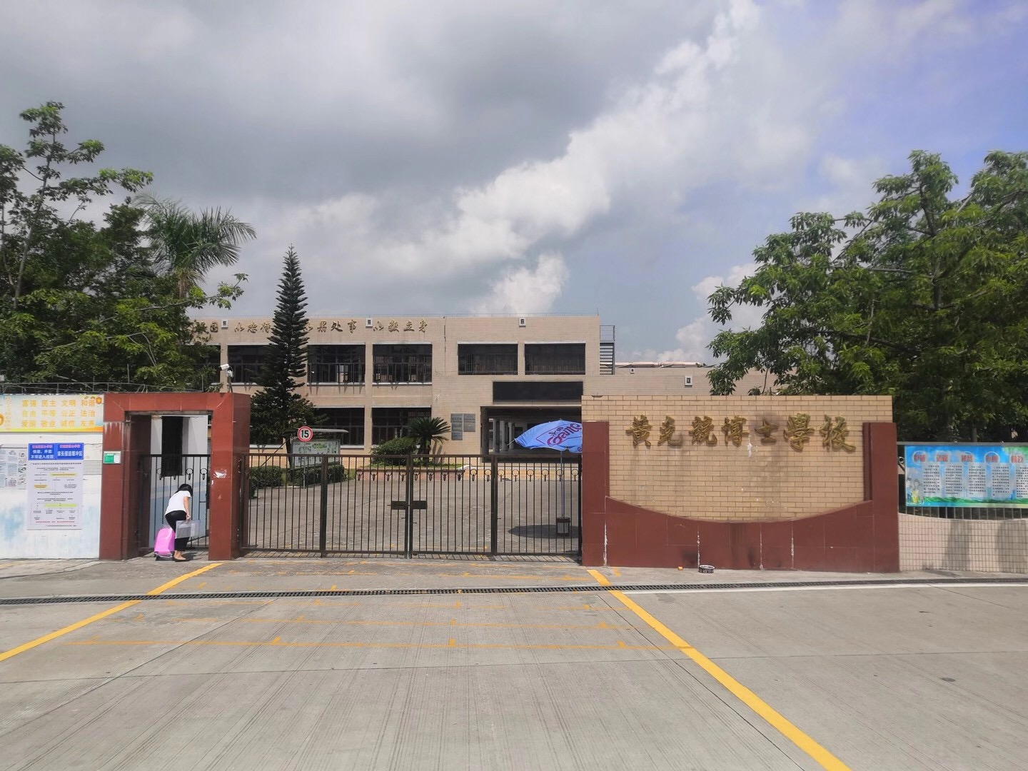 RP008255-2.jpg